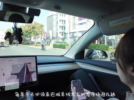 巴城羊绒大衣批发市场。带你云逛街~