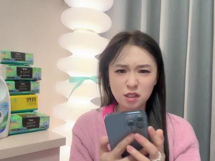 番茄音乐沉浸式免费听歌赚金币WF #番茄音乐 #免费听歌 #WF #宝藏软件