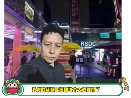 神不在石家庄,说的就是他———闻神闻会军!!!#闻神 #闻会军 #娱乐评论大赏 素材来源@闻神