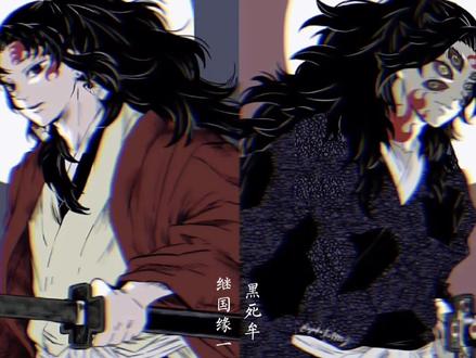 #鬼灭之刃 最强剑士与最强鬼月#继国缘一 #l漫剪团