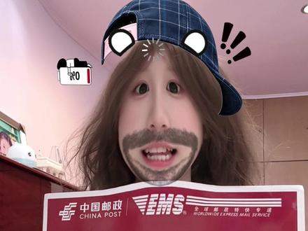 录取通知书拆箱来啦 #高考 #录取通知书 #深圳大学