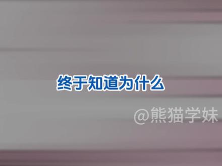 上朝没听清怎么办#古代 #上朝 #搞笑 #剧组生活 #万万想不到