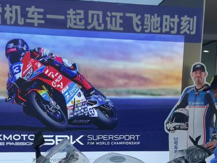 26款500RR也太香了吧!🔥对比25款,外观、动力、制动全优化,配置拉满,预算3万左右的仿赛,直接看它!#张雪机车 #26款张雪500RR #仿赛推荐 #性价比神车