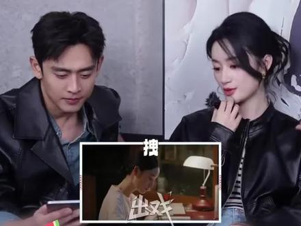 #郭晓婷调侃王天辰吻戏 王天辰表示自己吻的粗糙郭晓婷精准吐槽像牛耕地#郭晓婷#王天辰#纯真年代的爱情