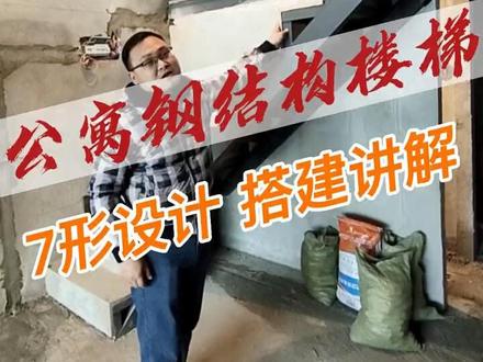 梯子要多长 3a9f0c441e45ad98da39085afb876111~tplv-dy-resize-origshort-autoq-75:330.jpeg?x-expires=1995836400&x-signature=P4fL6Lg8iQ47njJXs2lj1w0JpRw%3D&from=3213915784&s=PackSourceEnum_AWEME_DETAIL&se=false&sc=cover&biz_tag=pcweb_cover&l=20230403072050263710055B0CBAC87E34