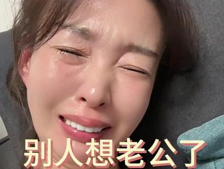 我的郑先生永远定格在2025年6月26日,上我痛心绝望的日子,你一句话都没有留下就走了,你的电话在也打不通了,你走了我的心好难受。#丧偶单亲妈妈守家 #丧偶 #单亲妈妈