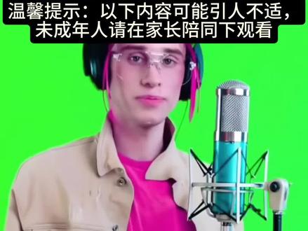 丹尼尔失踪案深度解析#丹尼尔#低音炮#深度解析