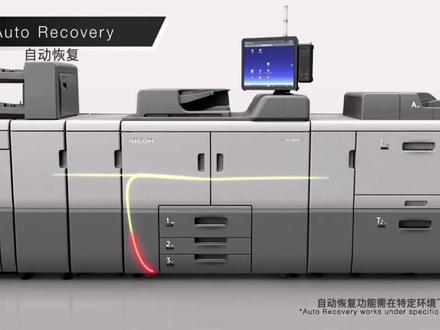 新一代理光高速黑白生产型数码打印系统Pro 8300s系列。
为了满足客户对生产型打印市场的不断需求。
实现高可靠性,优异的图像质量及宽泛的纸张处理能力。
高生产力为客户在激烈的竞争环境中创造新的机遇,获取更多的利润。
高达96页/分钟的连续打印速度,可装载多达12,650张纸,支持专业高负载文印作业需求。
宽范围纸张适应能力,可承载40~350gsm纸重,最大支持330*700mm尺寸(需加装选购件)的纸张。
2,400dpi*4,800dpi高分辨率,利用其创新的激光技术(VCSEL),实现专业,平滑的图像质量,并使色差尽可能降低。
高耐久性的单元组合结构及模块化的设计,用户可以在不停机的状态下更换碳粉盒,大幅缩减停机维护时间。
高可靠性,凭借其独特的设计和改进的平直纸路大大提高了运行的可靠性。在提高生产力的同时也降低了生产成本。#RICOH