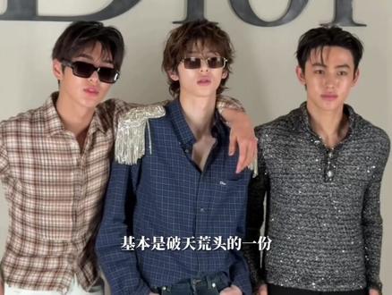 CORTIS新手期,拿下蓝红双血,穿着5元T恤,杀进Z时代 #CORTIS#男团 #时尚 #抖音精选