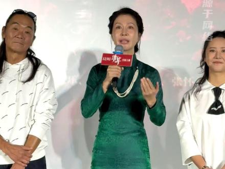 张媛钰谈对角色的理解,表示不单单只是演绎台词和剧本#张媛钰谈对角色的理解 #电影清算新乡路演 #电影清算