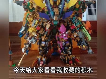 给大家分享我做机甲,不知道怎么欣赏#模型 #乐高moc #机动战士高达