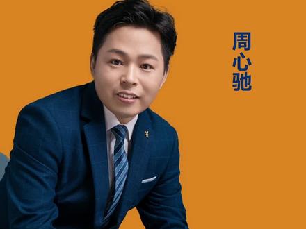 第81:无界直通车智能计划如何屏蔽关键词和无界直通车智能计划一个新的开法……测试有效#万相台无界 #无界直通车