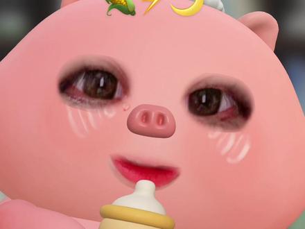 雷子十成帅!!!#雷朋#lp#甜玉米