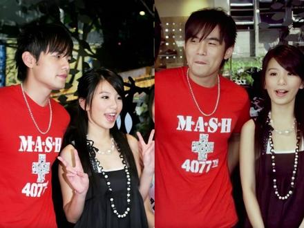 恋人的默契,不能说的秘密。J&H。#周杰伦 #田馥甄 #jay #hebe