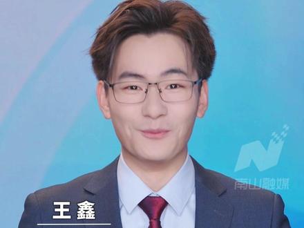 潮汕非遗英雄喊你上线开团啦! #盘古 #英歌舞 #王者荣耀 #开团 #皮肤