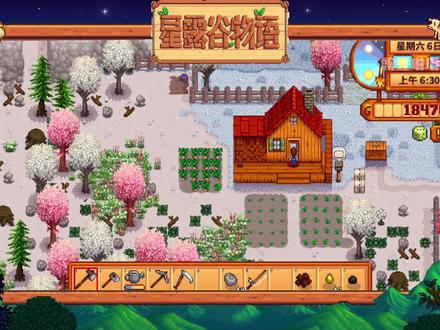 星露谷物语玩哪个平台更好?不同版本优缺点对比介绍 :Switch、Steam、Xbox、PS4、PSV、电脑版、手机版
【星露谷物语攻略系列02】
本期内容包括:
手柄操作方便还是键盘鼠标操作方便?
可以安装Mod吗?
不同游戏机设备体验对比推荐
新手入坑前必看
#星露谷物语 #游戏 #switch游戏 #steam游戏 #Xbox游戏 #手机游戏 #休闲游戏