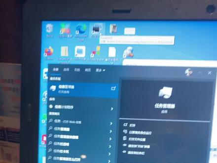 Windows系统立即执行脚本@小麦_258616277 #电脑好像有情绪了 #电脑知识 #技术流自带bgm #鼠标控制一切