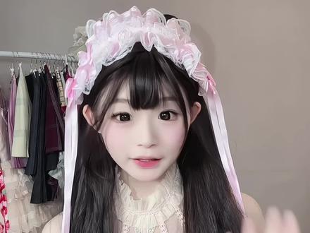 新手买lo保姆级教程 #lolita #萌妹子