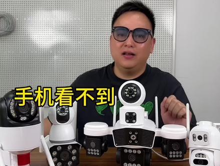 Wifi监控摄像头重置连接方法
恢复出厂设置