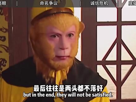 一个向“敦煌大盗”致敬的国货品牌,凭什么上市? 你身上穿的这件冲锋衣,它的名字可能来自一个从中国偷走国宝的外国人。我说的不是某个小众杂牌,而是年入17亿、腾讯刚投了3个亿、明星成毅代言、马上就要去香港上市的“国货黑马”——伯希和。“国货黑马”为什么要加引号?因为这个名字背后,藏着一个几乎所有人都不知道的秘密。#伯希和 #2026掘金计划