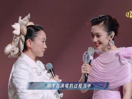 王菀之单依纯用自创语言交流 #国乐无双 #王菀之 #单依纯