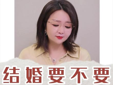 结婚请柬到底要不要发给同事?要不要邀请领导?这一期手把手教你应对各种情况,大方得体又不得罪人!你会怎么做呢?#职场 #婚礼 #备婚日常 @抖音小助手