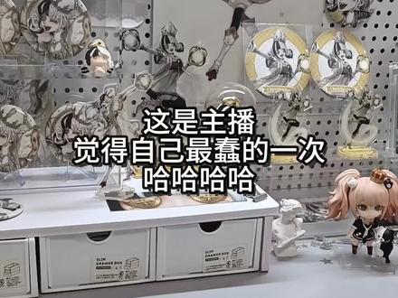 太多人人COS自推咋办
#开箱#弹丸论破#江之岛盾子