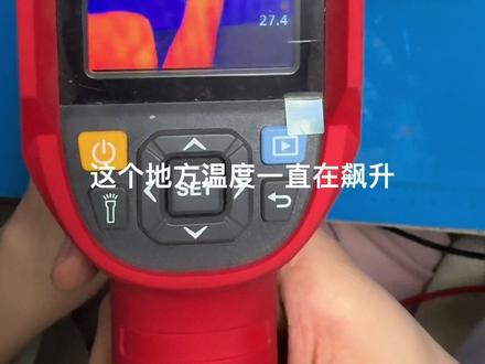 奇瑞小蚂蚁黑屏维修,像这种仪表到底有没有维修的价值?#汽车电子 #电脑板维修 #汽车仪表维修#技术分享#新能源维修
