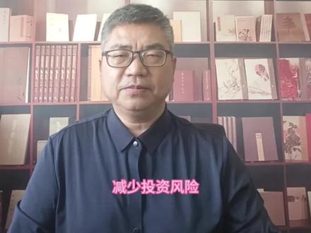 易事特、何思模收到中国证监会立案调查,是否存在业绩造假行为令人担忧#财经#金融#股票#股民#法律