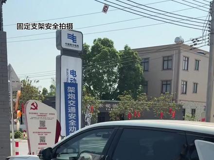 启源Q05续航测试,平均国道80高速一百1多,满电跑300没问题#纯电续航记录 #启源Q05续航