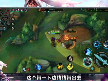 国服第一亚索必学出装思路 【LOL手游绝活哥】