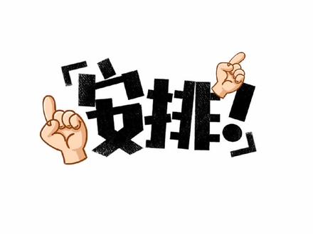 spss描述性分析 毕业论文问卷分析必备!#spss