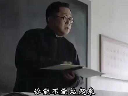 #中国式教育 #教育 #教育的意义在于唤醒
