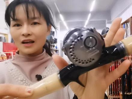 禧玛诺CQBFS应该配什么竿?玩马口白条没这个鼓轮,不算玩微物!#微物路亚 #钓鱼人驿站 #鼓轮