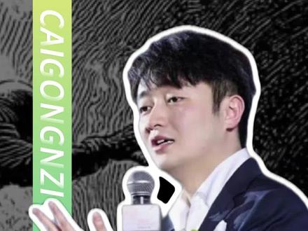 马斯克百万美金悬赏,竟然是? #马斯克#资本#web3