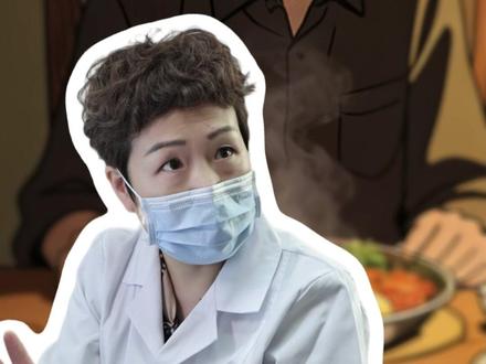 三个月瘦了20斤,还以为是减肥成功了?医生一看,赶紧住院 别再把身体警报当好事,转发提醒家人:无故暴瘦+脸色发黄,赶紧去医院!#突然暴瘦 #没胃口吃不下饭 #肝功能异常 #老年医学科 #中老年健康