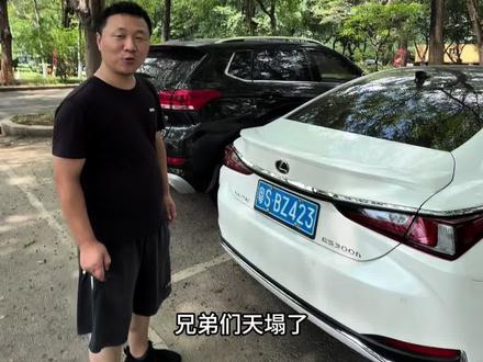 看看你的雷克萨斯是不是这种带水槽的后备箱垫子, #雷克萨斯后备箱垫子