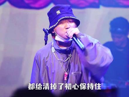 听每一个吐词清晰快速精准得真的感觉像在打拳击#说唱 #音乐推荐 #音乐现场 #hiphop #Jvlin鲁伯特之泪