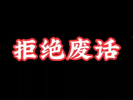 省流科普 几个女生能打过一个男生?#省流侠 #科普一下 #冷知识 #涨姿势