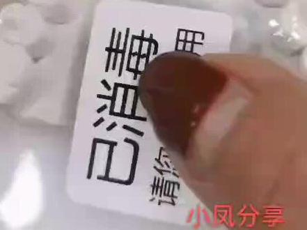 HPP粘接桥+牙周夹板:缺少一到两颗牙不想磨牙,不想破坏真牙,又不想种牙,那么这个粘接桥绝对是你不二选择[强
