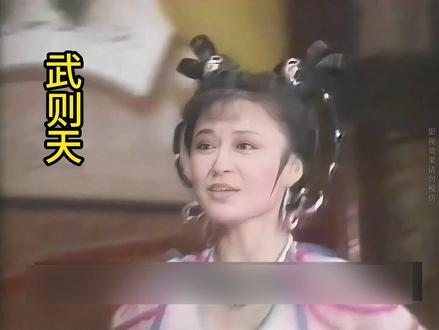 李世民想要宠幸武才人,殊不知媚娘此时还很单纯!! #武媚娘#一代女皇#影视解说#经典影视#重温经典老剧