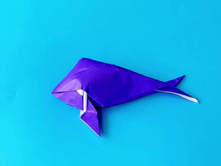 手工折纸座头鲸教程
