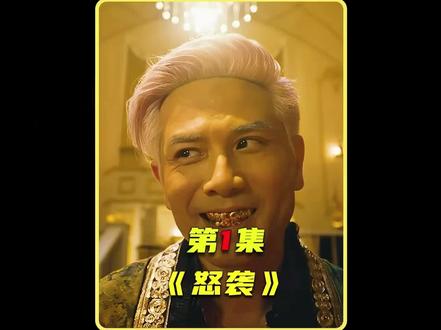 非常精彩的动作电影,爱了。