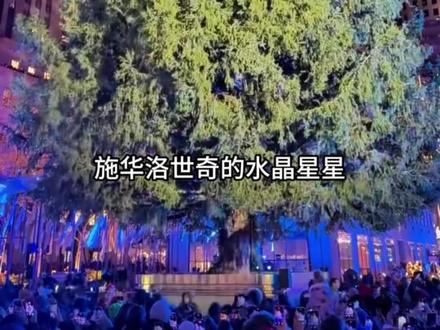 传播有爱,传递美好…独立思考,理性探讨~#内容太过真实 #讨论 #独立思考