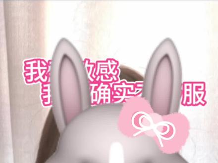 我以为是我敏感了,读了你的书我确实不舒服 #girlstalk #女性 #女性成长 #贾平凹 #读书