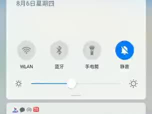 教大家怎么在支付宝余额宝里面快速理财