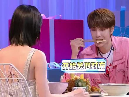 跟着感觉走,#天天向上王一博