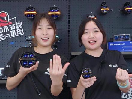 来啦来啦!未来之眼星际X60、X100Pro终于来啦! @未来之眼官方旗舰店 #未来之眼 #前方总有路 #未来之眼守护每一次出行安全 #未来之眼x60