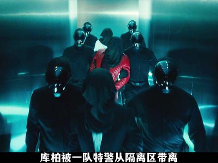 一口气看完美丽毒素第九集全集 #美剧推荐 #美丽毒素解说 #美丽毒素 #影评人陪你过春节 #影娱年味不打烊