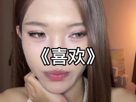 哥哥网恋吗我是御姐音 #男伪女 #网恋需谨慎 #伪音 #网恋